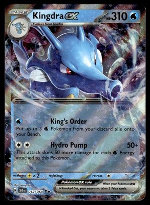 Kingdra ex 012/064 Double Rare Shrouded Fable NM Pokemon Karte Englisch