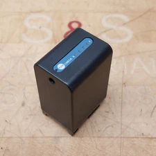 Pearstone PE-BP827A Rechargeable Battery Pack, 7.4V, 2300mAh, Li-Ion - USED