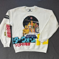 Vintage Exclusive Retro Star Wars Japanese Gu...