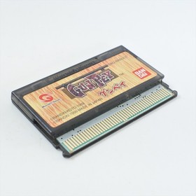 WonderSwan GUNPEY Cartridge Only 0635 ws
