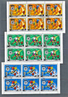 KOREA 1981 #2027-2031 CTO sheets of 6 World Cup/Soccer/Football/FD Cancellation — photo 2