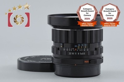 ペンタックス Pentax 6x7 55mm f3.5 67 67II 3650 Pentax SMC TAKUMAR 6x7 55mm f/3.5 for 67 / 67 II | eBay