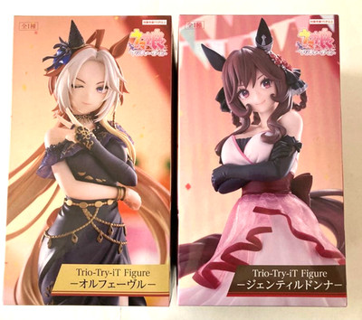 Uma Musume Pretty Derby Trio-Try-iT Figure Orfevre & Gentildonna Set of 2