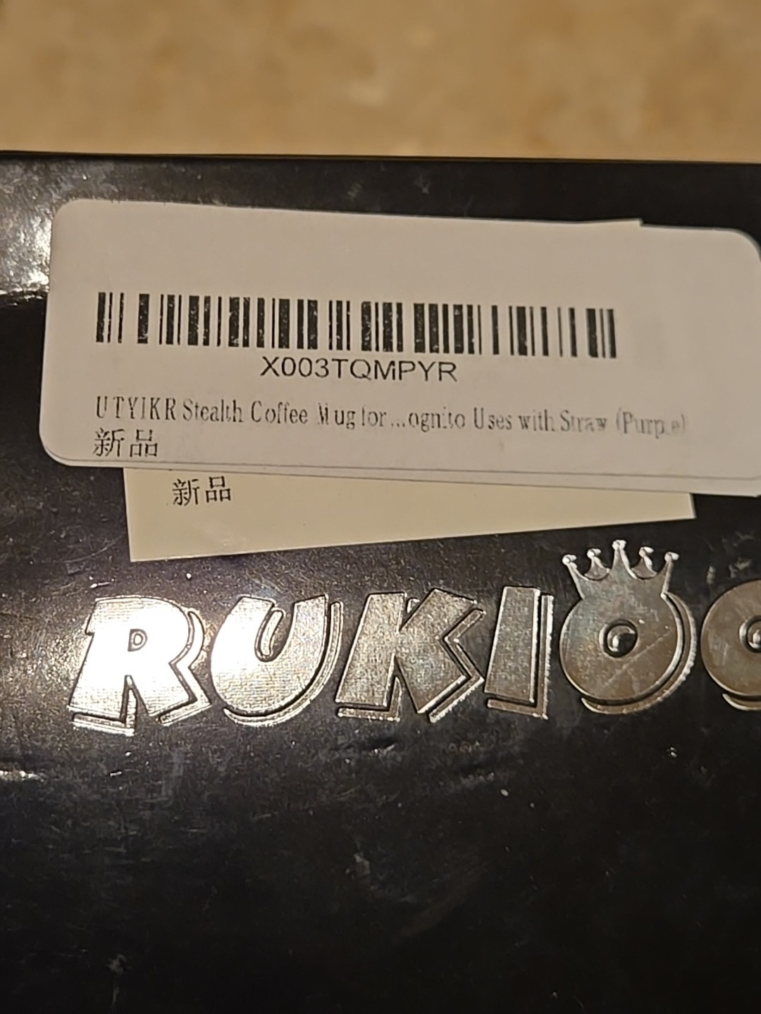 Rukioo Coffee Mug Tobacco Bong