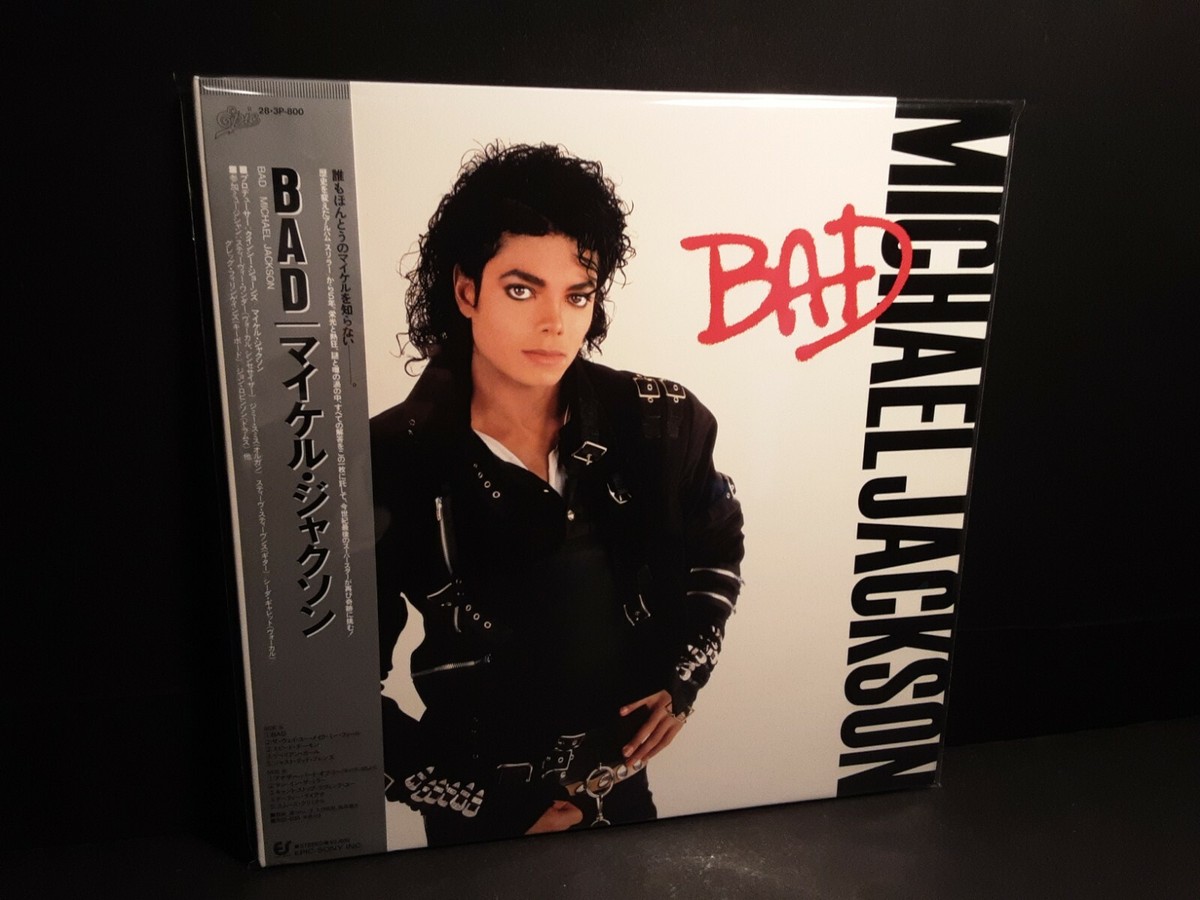 マイケルジャクソン BAD Disc限定 Bad - Amazon.com Music