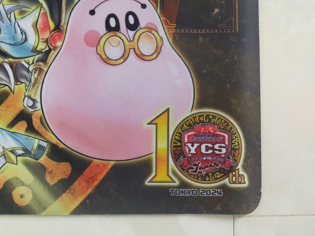 Yugioh Shining Sarcophagus Official Playmat YCSJ TOKYO 2024