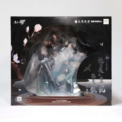 MDZS Wei Wuxian Lan Wangji 12 Zoll 1/8 Anime Figur PVC Statue Buxianxian Ver....