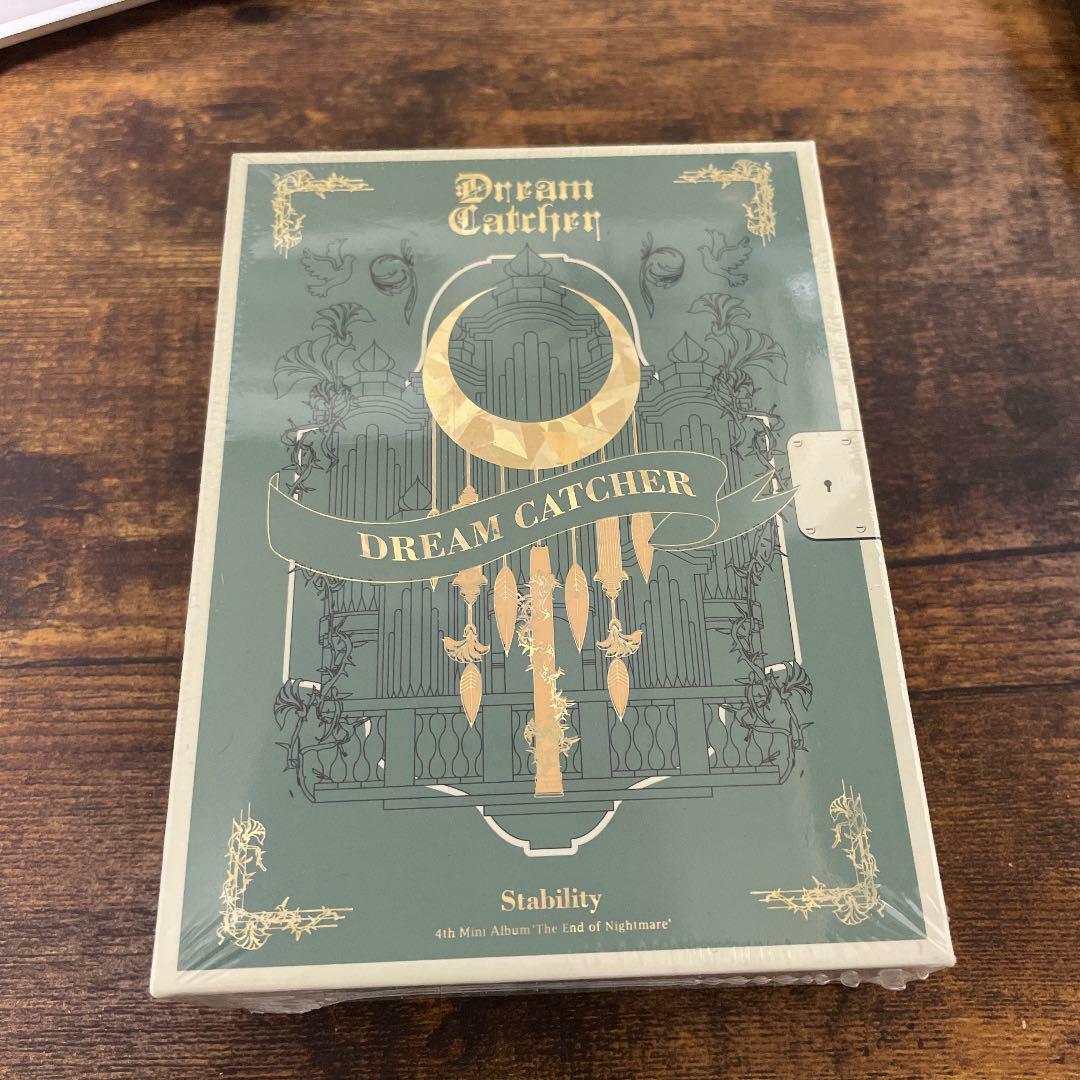 SEALED Dreamcatcher The End of Nightmare Stability Version