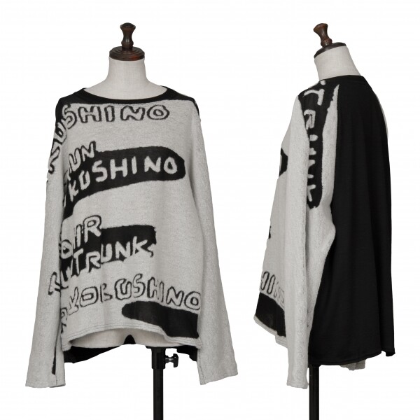 HIROKO KOSHINO TRUNK Lettering Knit Sweater Size 40(K-129326) | eBay