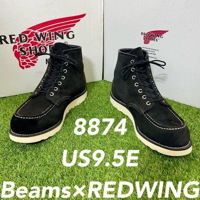 Red Wing 8874 Irish Setter SizeUS:9.5E Leather Black 0015653K 