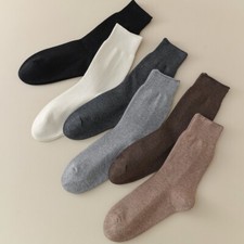 6 Pairs Men Solid Plain Cotton Mid Calf Tube Sports Socks Stretch Elastic Socks