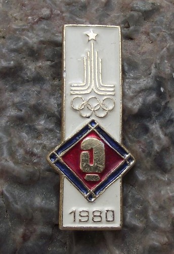 1980 Moscow Russia Summer Olympics Games Boxing Olympic Event Glove Pin Badge - Picture 2 of 5