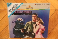 Forbidden Planet 1956 Laserdisc LD NTSC JAPAN OBI  Sci-Fi