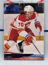 2024-25 Upper Deck Deluxe #519 RYAN LOMBERG Calgary Flames /250