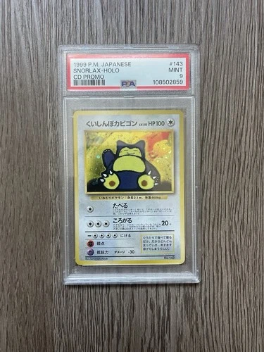 New ListingSnorlax CD Promo Japanese #143 PSA 9  with  Graded Guard
