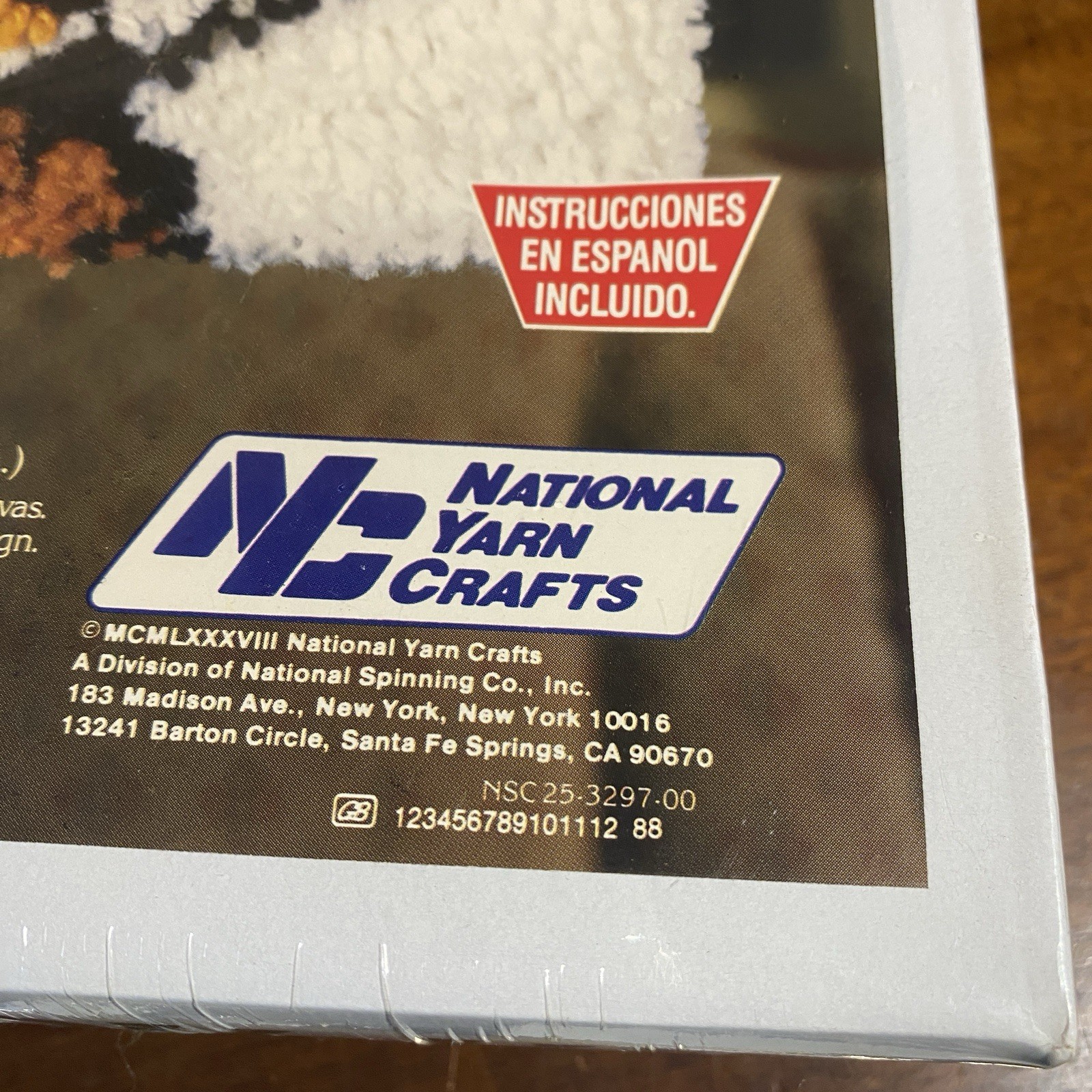 Vintage Natl Yarn Crafts Kitten Latch Hook Kit P460   Tiger Cub 12x12 NIP