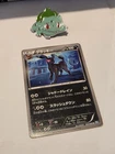 Pokémon Japanese Umbreon 042/069 BW4 Dark Rush 1st Edition -