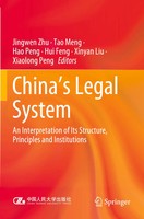 Jingwen Zhu (U. A.) | China's Legal System | Taschenbuch | Englisch (2024) | Xv