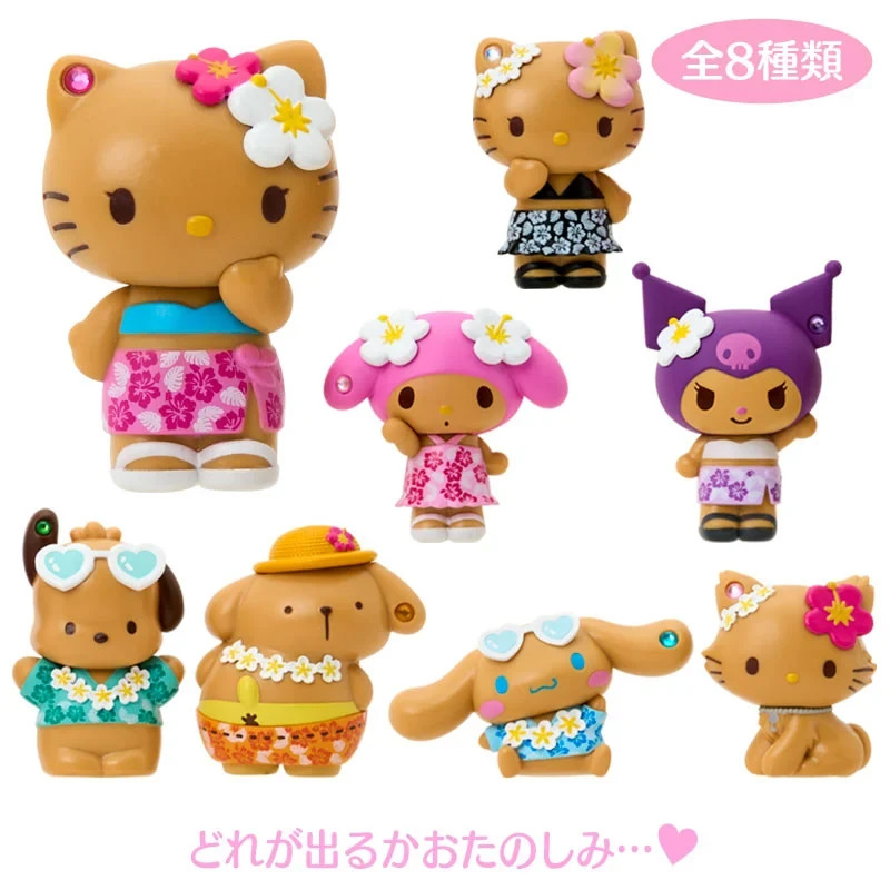 Tanned Sanrio Characters Mini Mascot Figure Complete Set of 8
