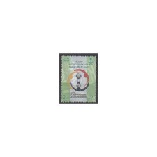 Arabie saoudite - 2007 - No 1193 - Coupe du monde de football