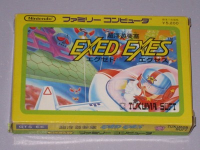 EXED EXES mit Box Anleitung Nintendo FC Famicom getestet