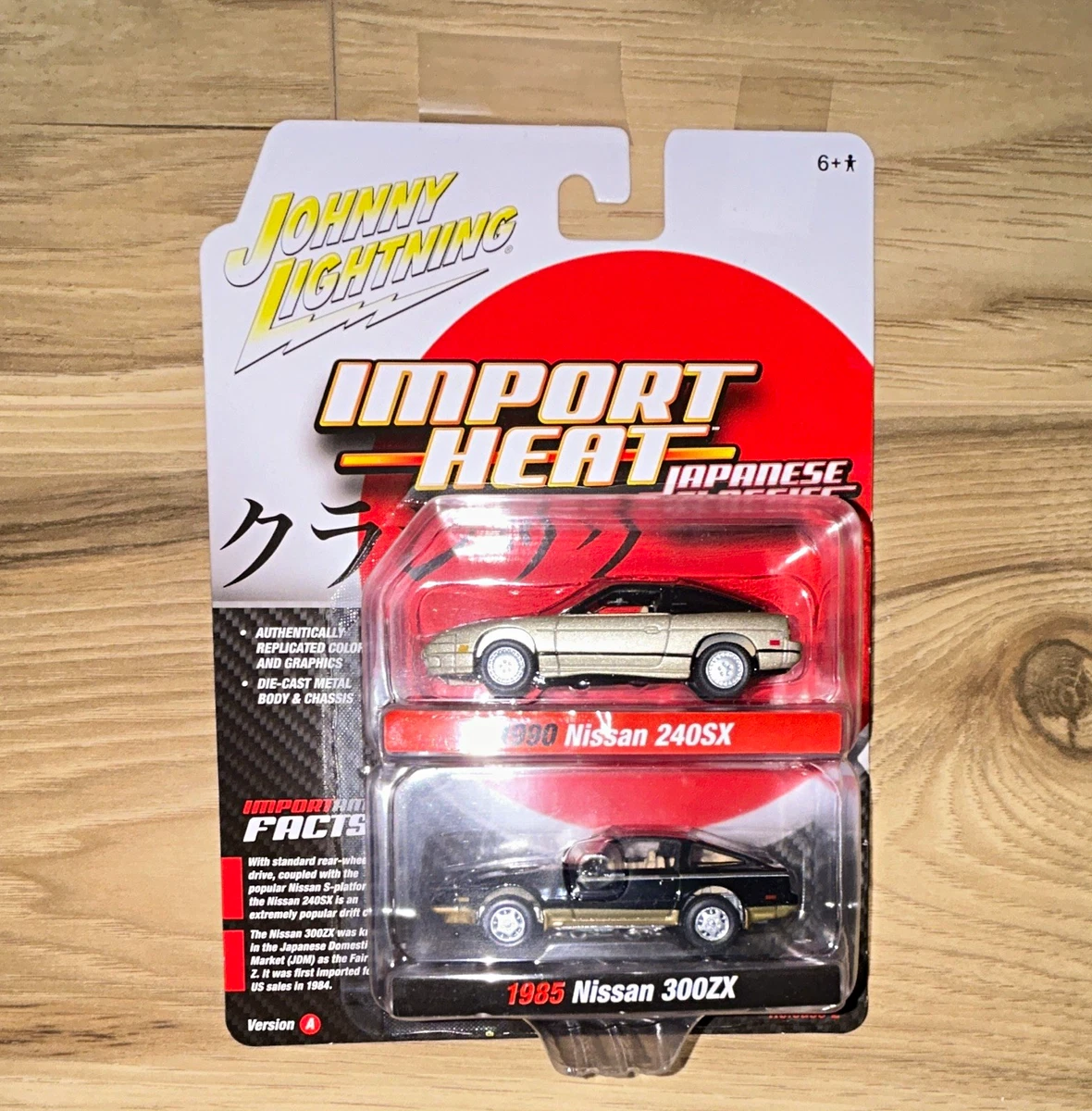 Johnny Lightning Nissan Diecast & Toy 1:64 Scale for sale - eBay
