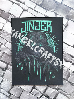 LARGE SEW ON PRINTED JACKET BACK PATCH ~ 11 x 14.5 INCHES ~ JINJER