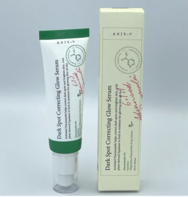 [4er Pack] AXIS-Y Dark Spot Correcting Glow Serum 50ml mit 5% Niacinamid