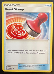 Reset Stamp 206/236 Unified Minds