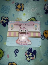 Neopets Gong cha Bruce code only Unused