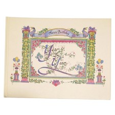 Vintage 90s Year by Year Birthday Baby Photo Album Talus Corp Spiral Bound Book