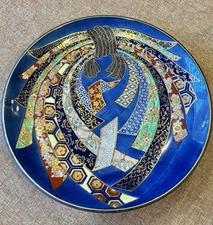 ANTIQUE ORIENTAL IMARI STYLE 15.5”  PORCELAIN CHARGER JAPAN.