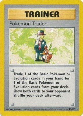 Pokemon Trader Unlimited [BSS - 077/102] MP PokemonBase Set (Shadowless)