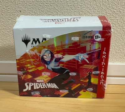 Magic The Gathering Marvel Spider-Man Japanese Ver. Collector Booster Box TCG