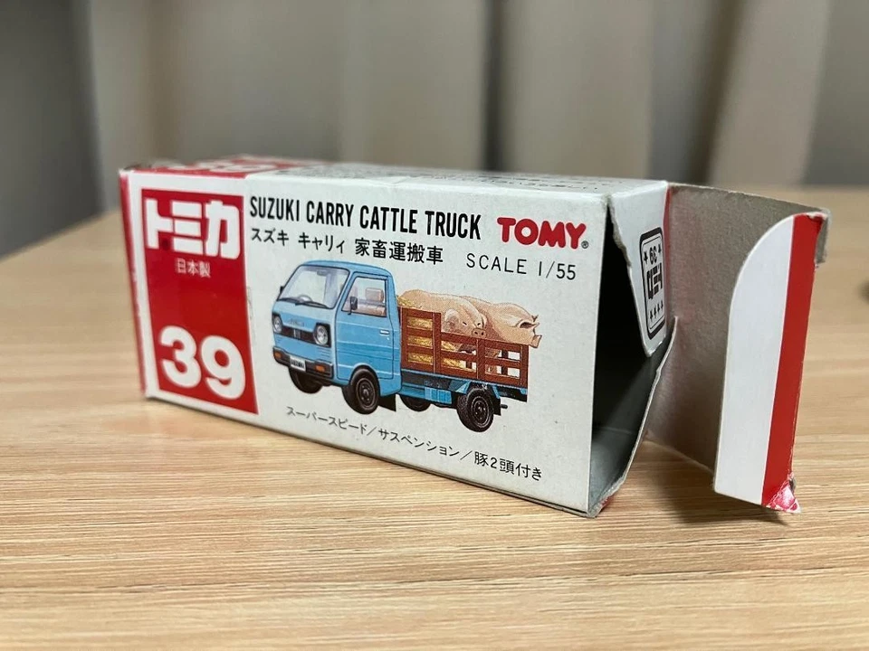 Camión de transporte de ganado Tomica Suzuki Nº39 1/55 hecho en Japón con caja usado Foto 4 de 4