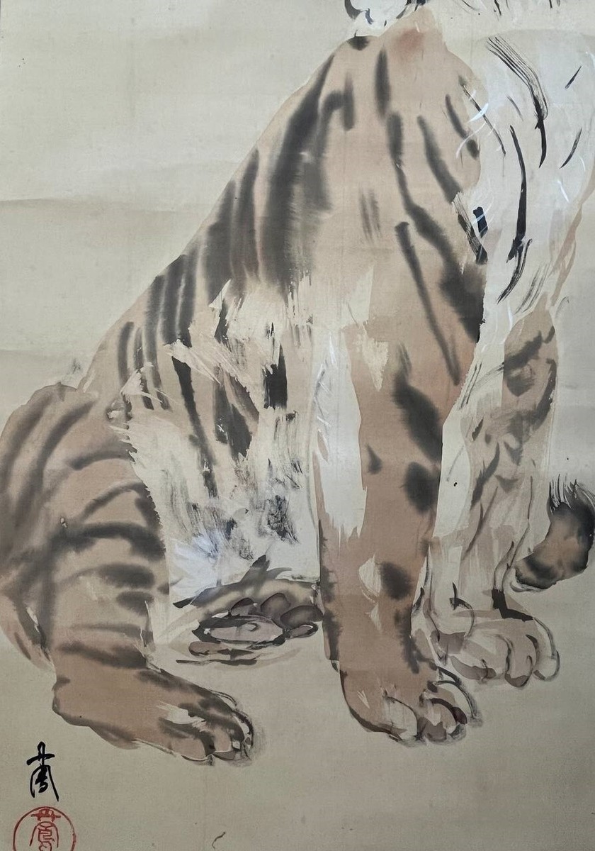 絵画 Tiger 1308 Midcentury Japanese Tiger Painting on Silk | againnew2
