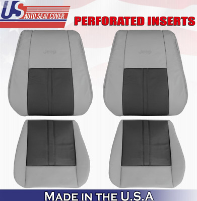 2007 For Jeep Grand Cherokee Limited Front 2 Top & 2 Bottom Leather Covers Gray