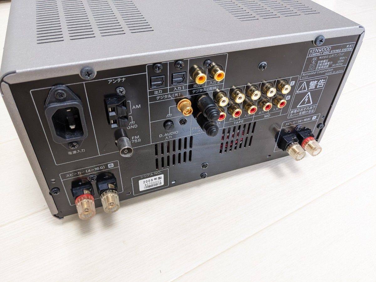 KENWOOD　K-series Esule R-K1 KENWOOD K-series Esule R-K1 | eBay