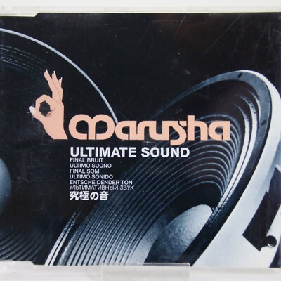 Music Musik Maxi Single CD Marusha   Ultimate Sound Gut