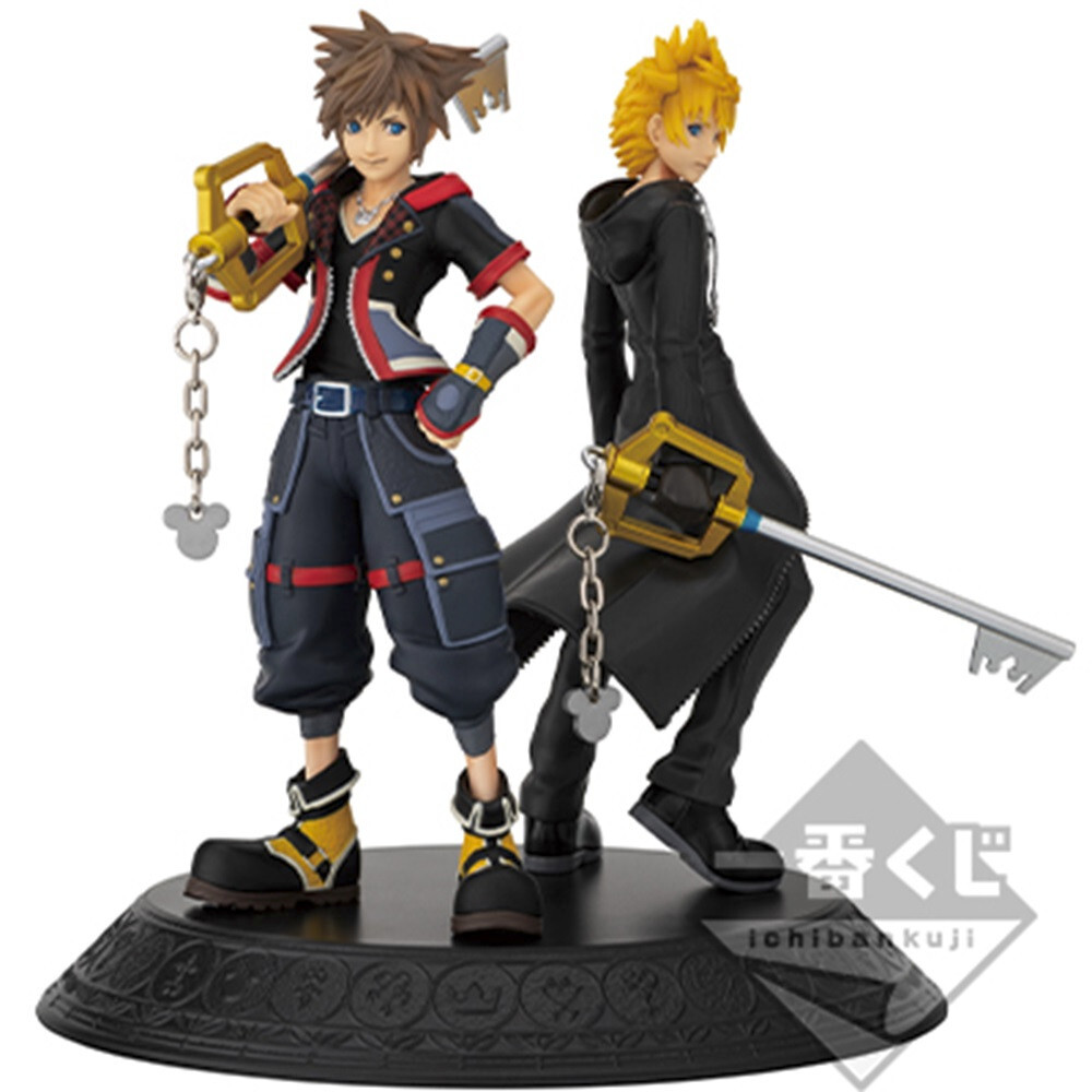 Sora Roxas Figure Japan Authentic Ichiban Kuji Kingdom Hearts