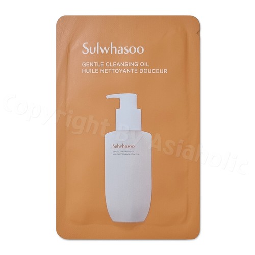 Sulwhasoo Gentle Cleansing Oil 4ml (10pcs ~ 100pcs) Sample Newest Version - Picture 2 of 18