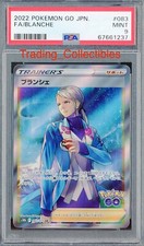 PSA 9 Blanche 83/71 Pokemon Go Japanese Card