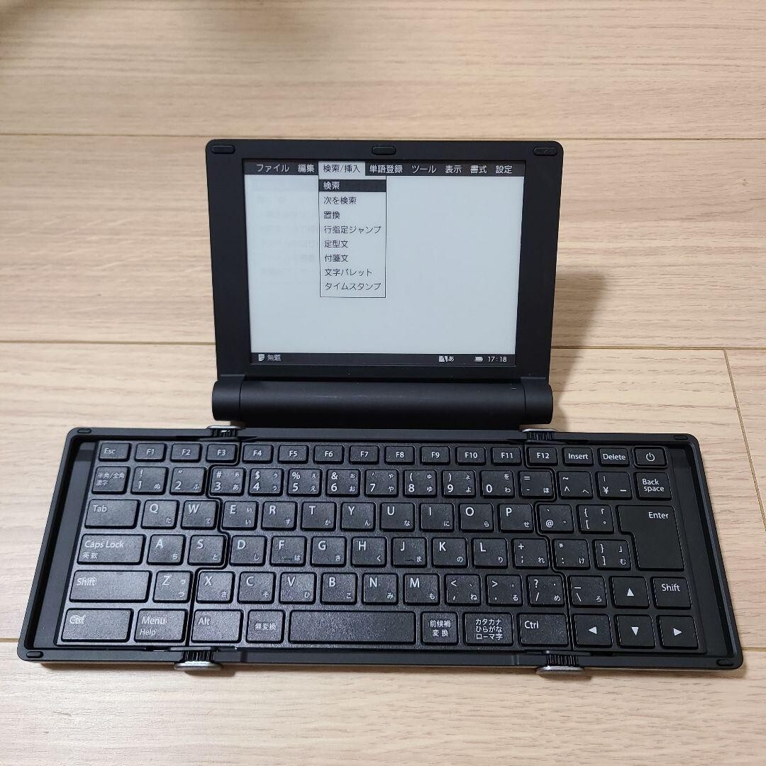 ポメラ pomera KING JIM DM30 DM30｜デジタルメモ「ポメラ」｜キングジム