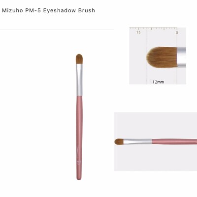 Kumano Fude Mizuho Weasel PM-5 Concealer Eyeshadow Brush Japan