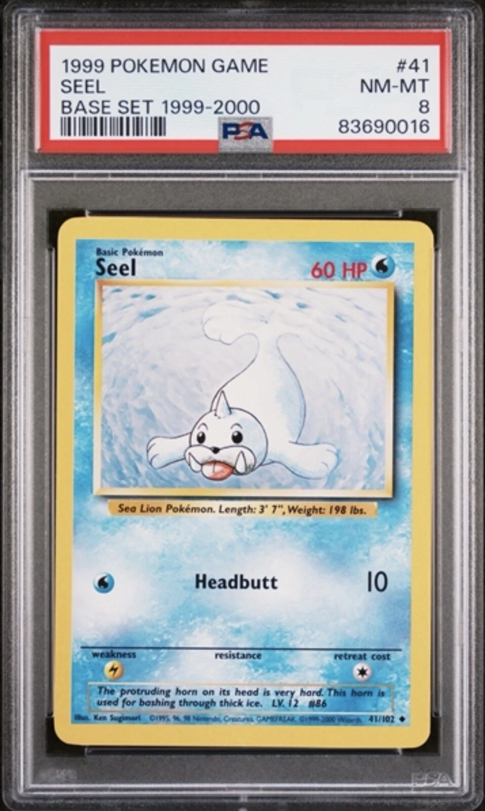 eBay