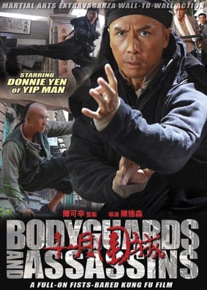 Bodyguards And Assassins - Hong Kong RARE Kung Fu Martial