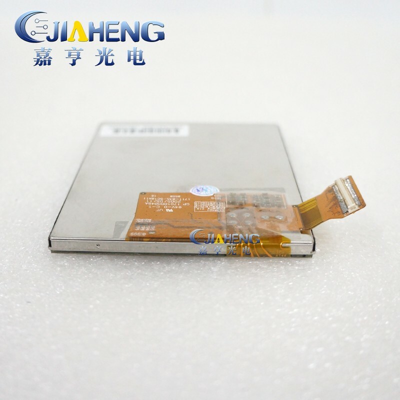 TD035STEE1 Display LCD Touch Screen Digizer OEM Per Display - Foto 3