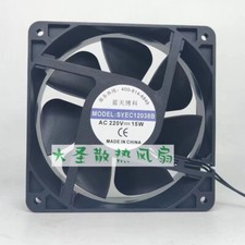 1 PCS AC FAN SYEC12038B AC220V 15W 12038 12cm 2 wire grill cooling fan