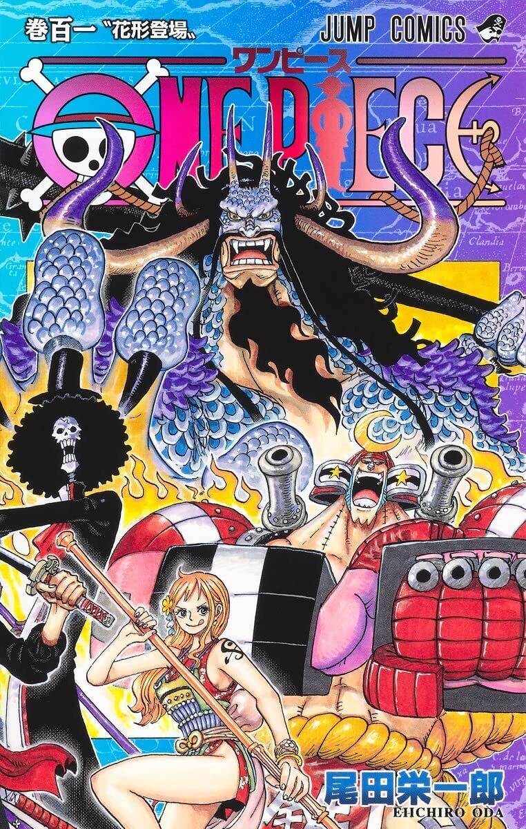 ONE PIECE Vol.101-106 Single Japanese Language Anime Manga Comic