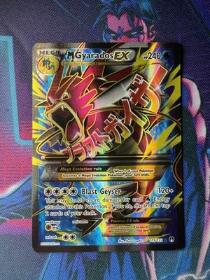 Pokémon TCG M Gyarados EX Full Art Holo Ultra Rare Card XY Breakpoint 115/122